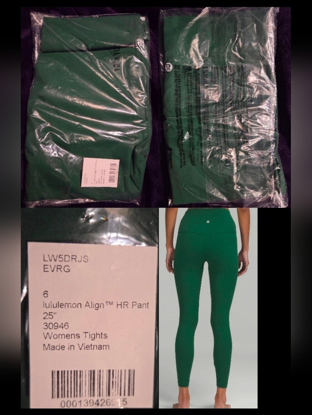 Align Legging
